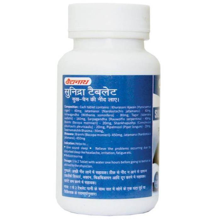 Baidyanath (Nagpur) Sunidra Tablet