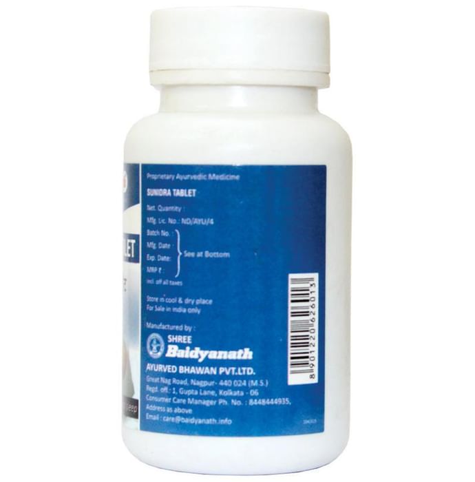 Baidyanath (Nagpur) Sunidra Tablet