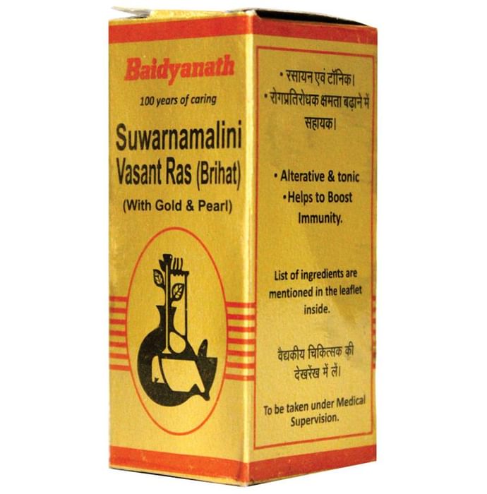 Baidyanath (Nagpur) Suwarnamalini Vasant Ras (Brihat) with Gold & Pearl Tablet