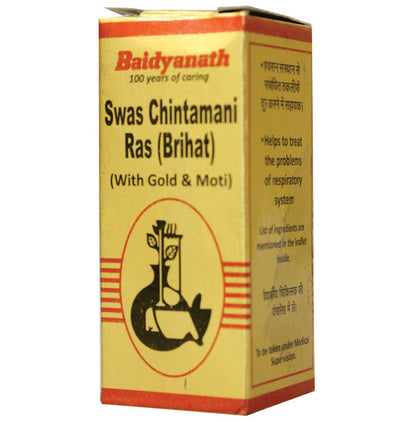 Baidyanath (Nagpur) Swas Chintamani Ras (Brihat) with Gold & Moti - Classic Derma