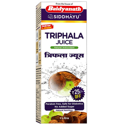 Baidyanath (Nagpur) Triphala Juice | Eases Constipation | For Digestive & Gut Health - Classic Derma