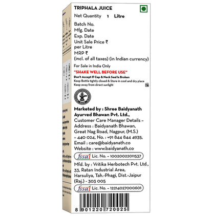 Baidyanath (Nagpur) Triphala Juice | Eases Constipation | For Digestive & Gut Health