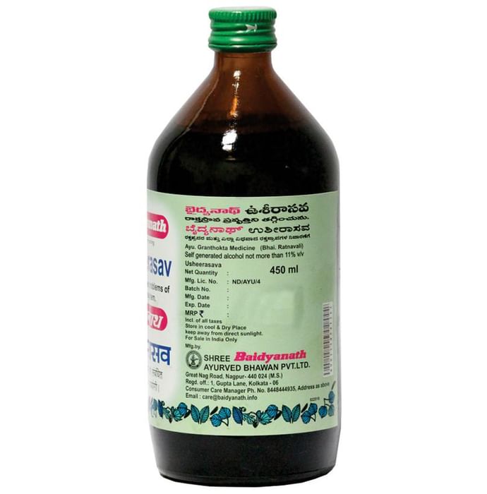 Baidyanath (Nagpur) Usheerasav