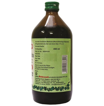 Baidyanath (Nagpur) Varunadi Kadha