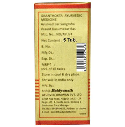 Baidyanath (Nagpur) Vasant Kusumakara Ras (with Gold & Pearl) Tablet | For Vitality, Stamina & Healthy Blood Sugar