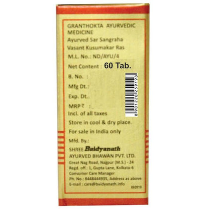 Baidyanath (Nagpur) Vasant Kusumakara Ras (with Gold & Pearl) Tablet | For Vitality, Stamina & Healthy Blood Sugar