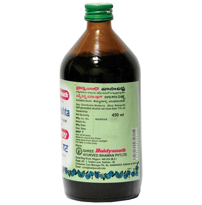 Baidyanath (Nagpur) Vasarishta