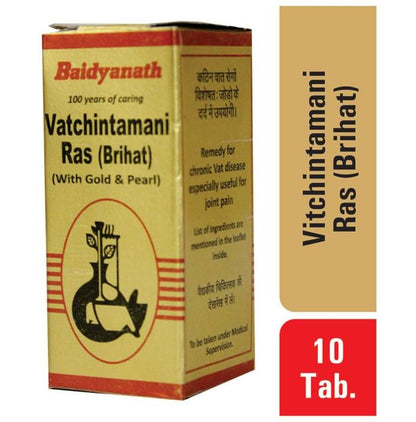 Baidyanath (Nagpur) Vatchintamani Ras (Brihat) Tablet for Joint Health | Helps Manage Vata Ailments