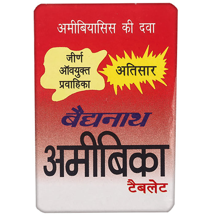 Baidyanath (Noida) Amoebica Tablet
