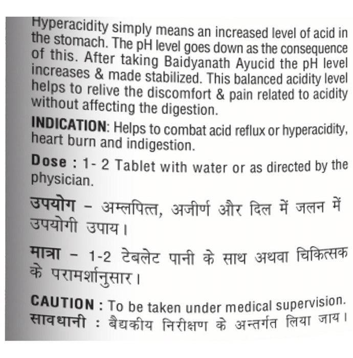 Baidyanath (Noida) Ayucid Tablet