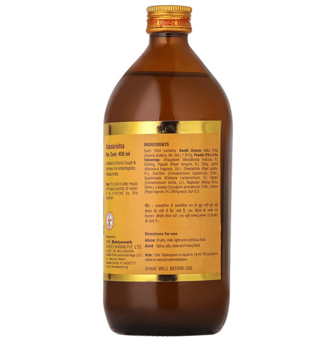 Baidyanath (Noida) Babularishta