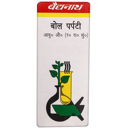 Baidyanath (Noida) Bol Parpati