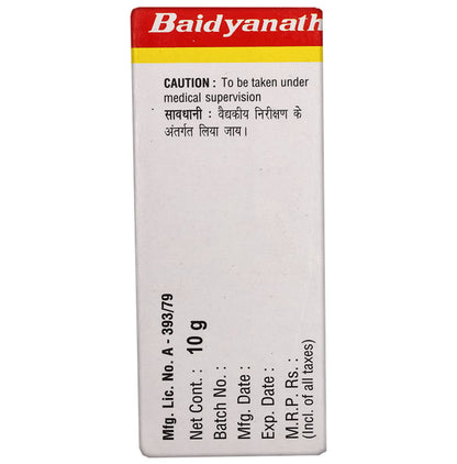Baidyanath (Noida) Bol Parpati