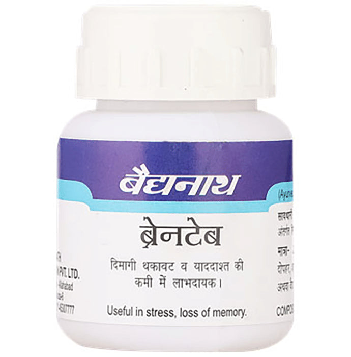 Baidyanath (Noida) Brain Tab Tablet - Classic Derma