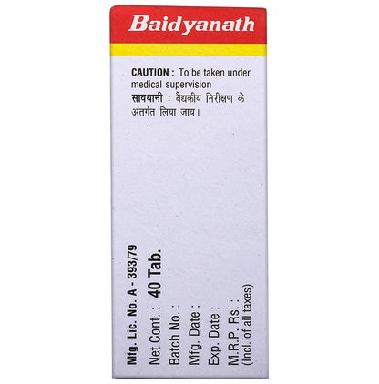 Baidyanath (Noida) Chandanadi Bati Tablet