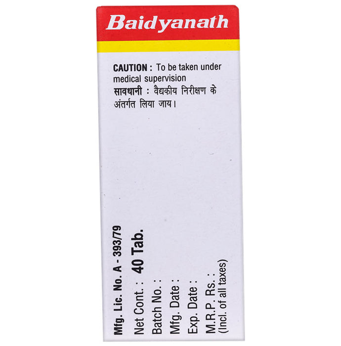 Baidyanath (Noida) Chandramrit Ras Tablet