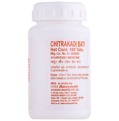 Baidyanath (Noida) Chitrakadi Bati Tablet