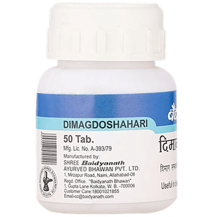 Baidyanath (Noida) Dimagdoshahari Tablet