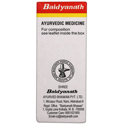 Baidyanath (Noida) Garbhapal Ras