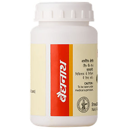 Baidyanath (Noida) Giloy Satwa Powder