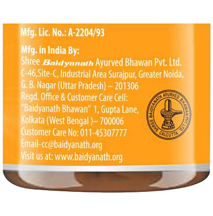 Baidyanath (Noida) Haldi Tablet
