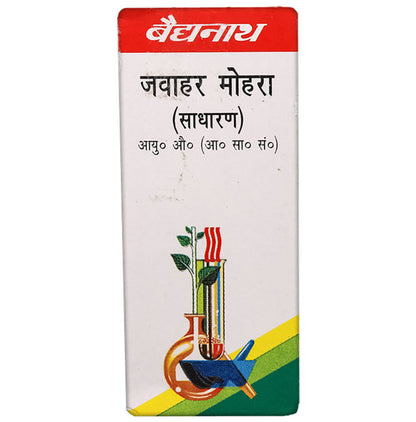 Baidyanath (Noida) Jawahar Mohra (Ordinary)