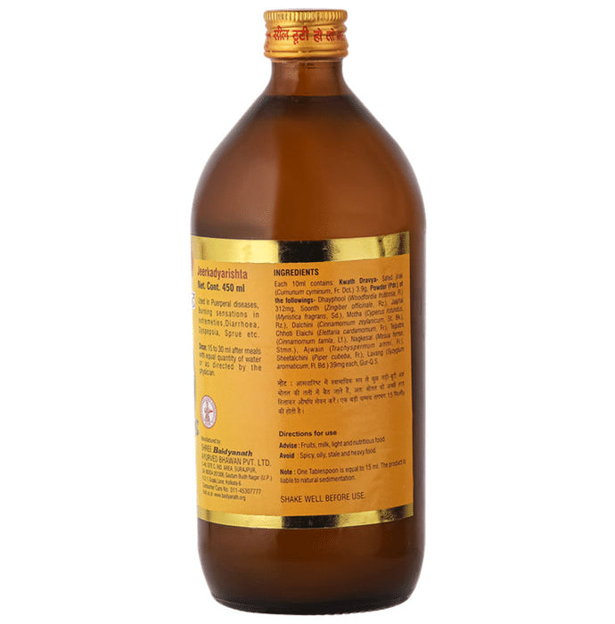 Baidyanath (Noida) Jeerkadyarishta Syrup