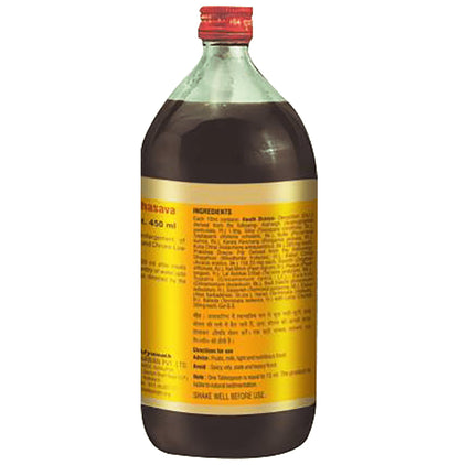 Baidyanath (Noida) Kalmeghasava