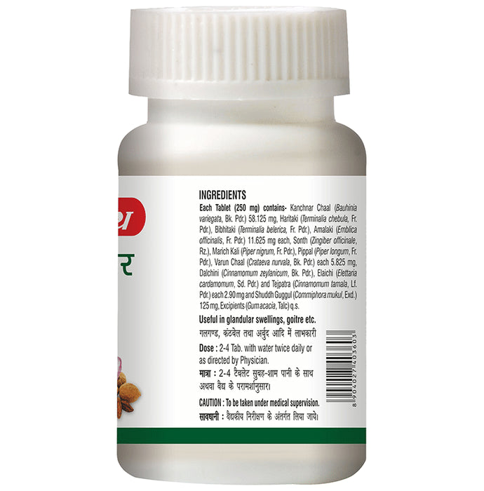Baidyanath (Noida) Kanchnar Guggulu Tablet