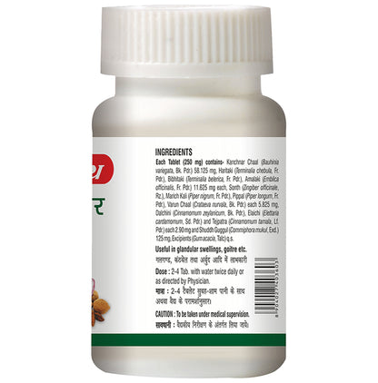 Baidyanath (Noida) Kanchnar Guggulu Tablet