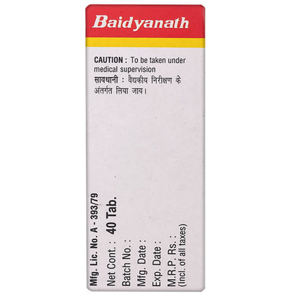 Baidyanath (Noida) Kankayan Bati (Gulm) Tablet