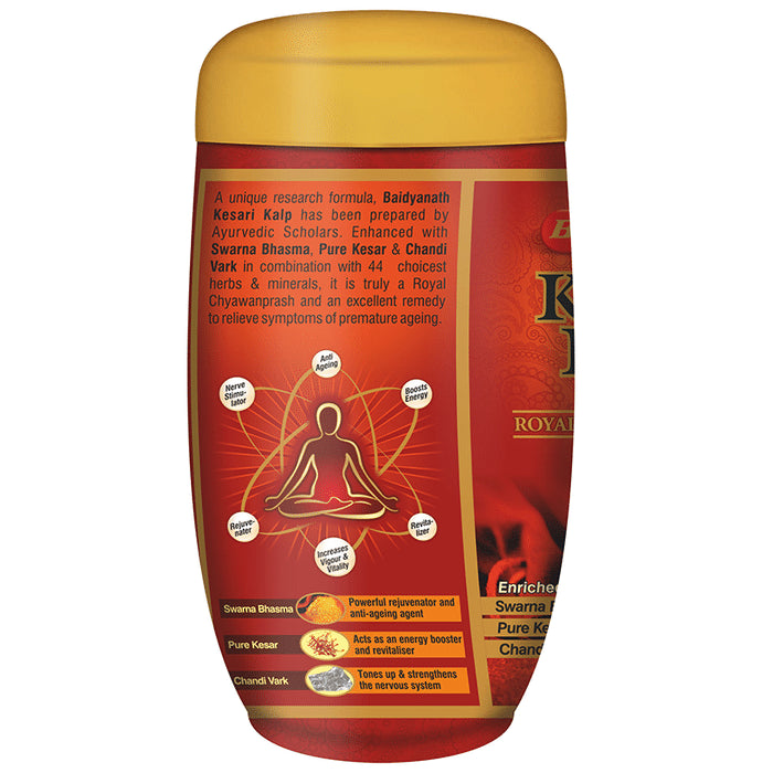Baidyanath (Noida) Kesari Kalp Royal Chyawanprash