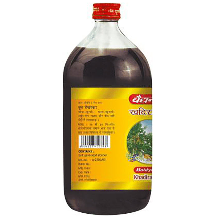 Baidyanath (Noida) Khadirarishta