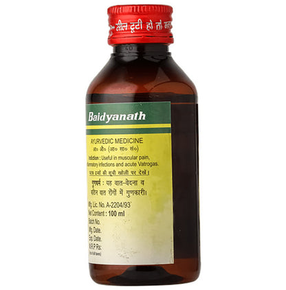 Baidyanath (Noida) Maha Vishgarbh Tail - Classic Derma