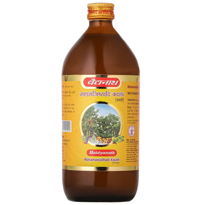 Baidyanath (Noida) Mahamanjishthadi Kwath Syrup - Classic Derma