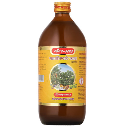 Baidyanath (Noida) Mahamanjishthadi Kwath Syrup - Classic Derma