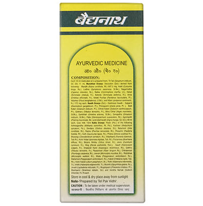 Baidyanath (Noida) Mahamash Taila (Niramish)