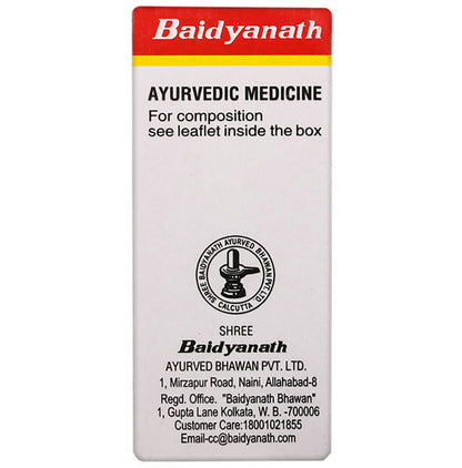 Baidyanath (Noida) Malla Sindoor Powder