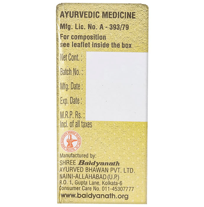 Baidyanath (Noida) Muktadi Bati (Swarna Yukt) Tablet