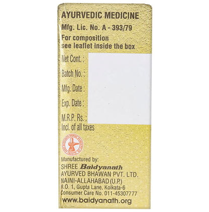 Baidyanath (Noida) Muktadi Bati (Swarna Yukt) Tablet