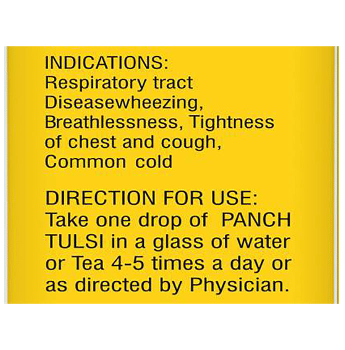 Baidyanath (Noida) Panch Tulsi (Amrit Tulsi) Drop Immunity Booster