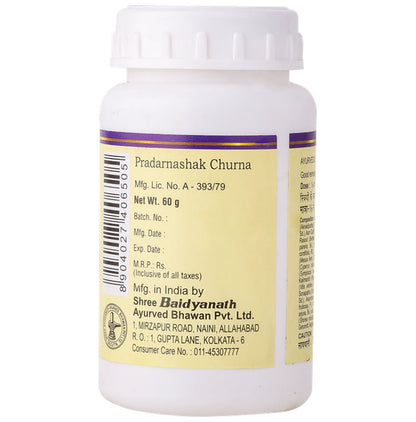 Baidyanath (Noida) Pradarnashak Churna
