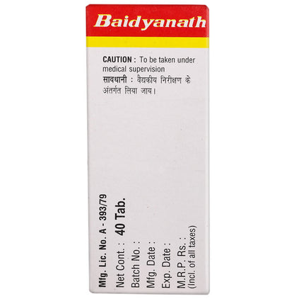 Baidyanath (Noida) Raktpittantak Lauh Tablet