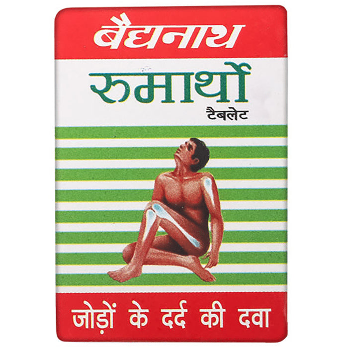 Baidyanath (Noida) Rheumartho Tablet