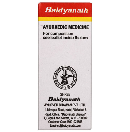 Baidyanath (Noida) Saptamrit Lauh Tablet