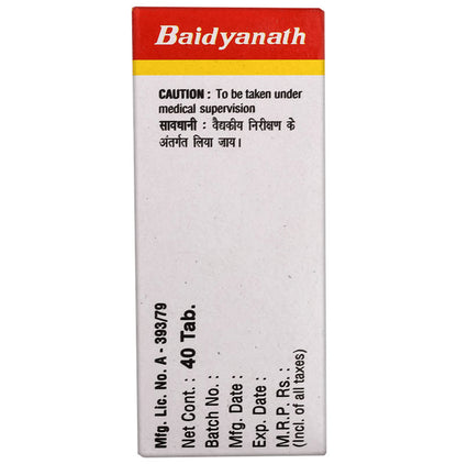 Baidyanath (Noida) Saptamrit Lauh Tablet