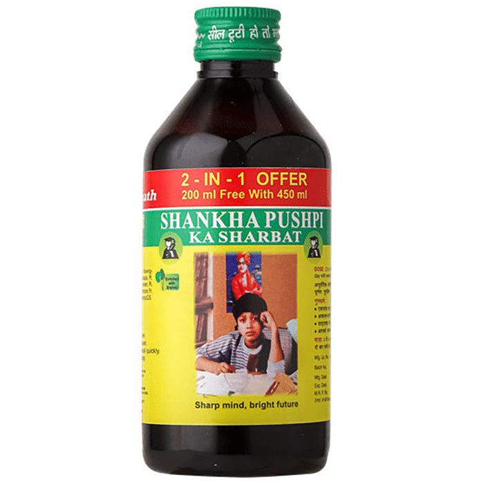 Baidyanath (Noida) Shankha Pushpi Ka Sharbat Liquid - Classic Derma