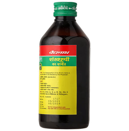 Baidyanath (Noida) Shankha Pushpi Ka Sharbat Liquid