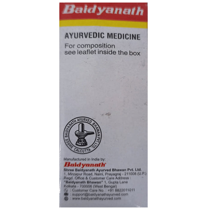 Baidyanath (Noida) Shirah Shooladi Vajra Ras