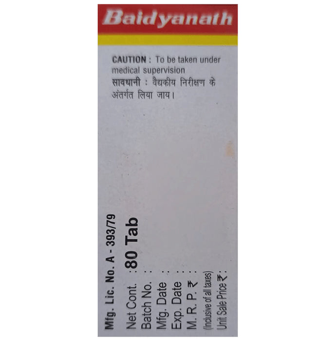 Baidyanath (Noida) Shirah Shooladi Vajra Ras